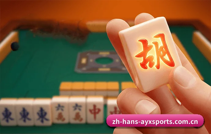 爱游戏体育官网 APP